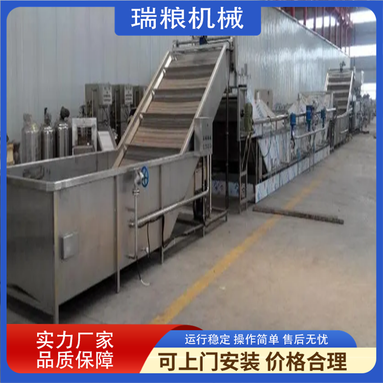 Continuous pumpkin puree processing equipment, jujube puree cooking machine, corn okra blanching machine customization