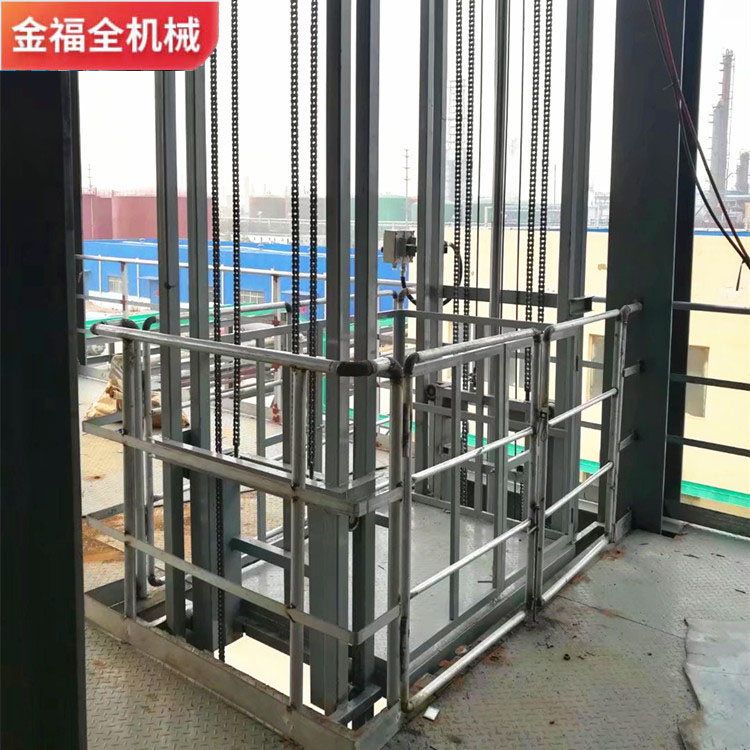 Chain lift cargo elevator hydraulic cargo elevator loading and unloading platform