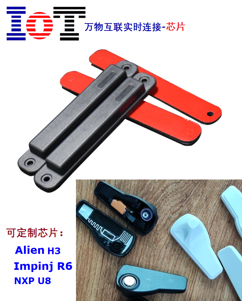 Clothing anti-theft alarm RFID tag ultra wide induction ultra high frequency ABS sound magnetic hammer shoe bag hard buckle