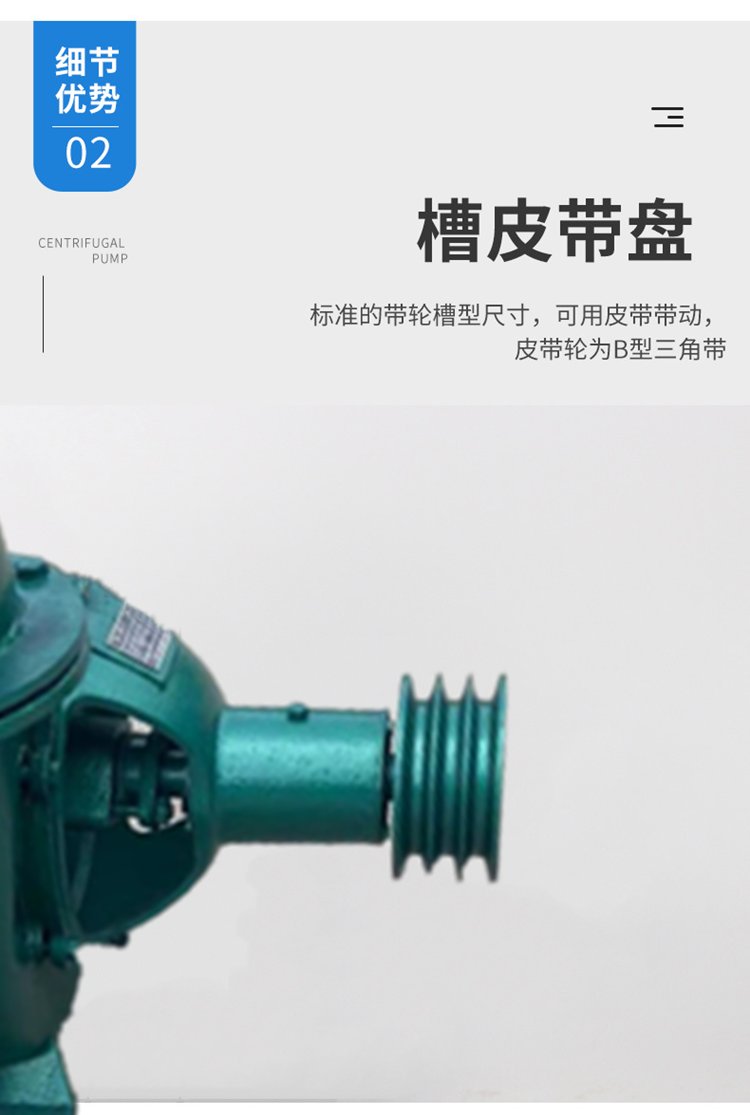 6 inch diesel centrifugal pump with a flow rate of 280 cubic meters per hour, engineering drainage pump, agricultural irrigation pump