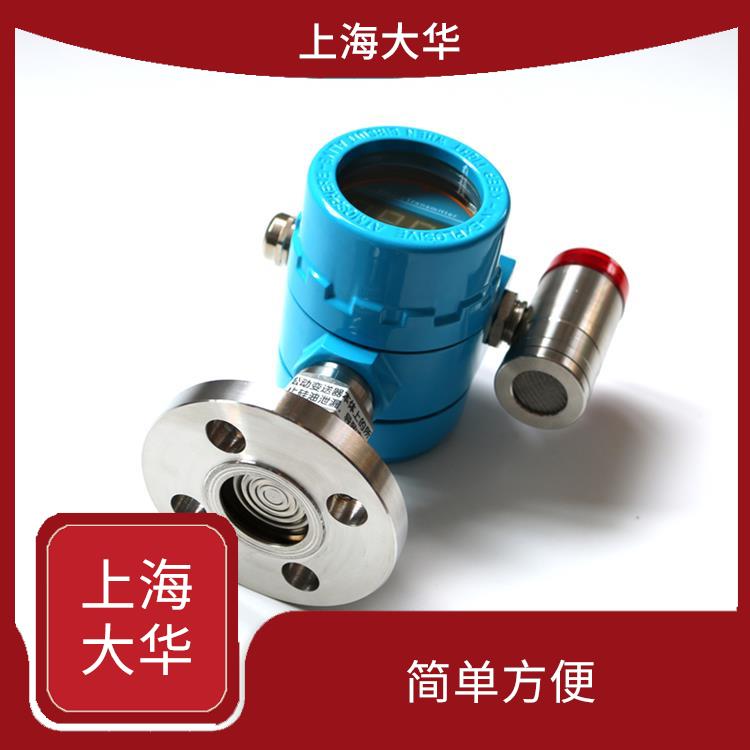 Dahua Automation Control Device Anti corrosion Liquid Level Transmitter Installation Convenient and Beautiful Appearance