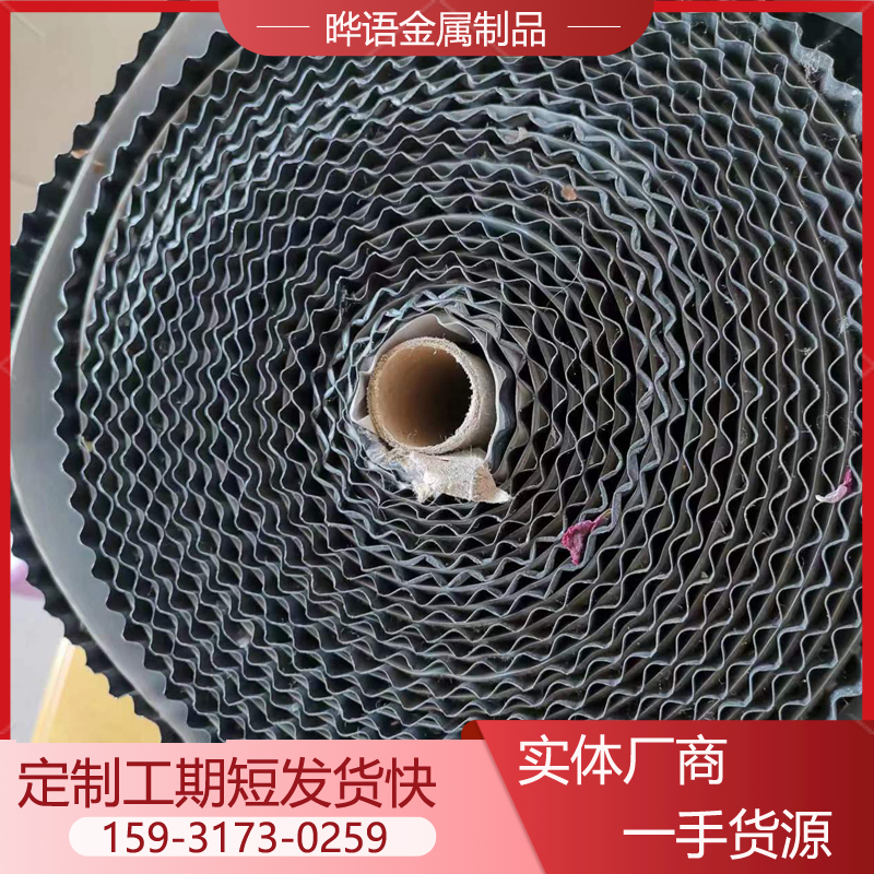 TAP roll material Yeyu metal ridge heat resistant, waterproof, and ventilated roll material breathable aluminum foil composite butyl adhesive