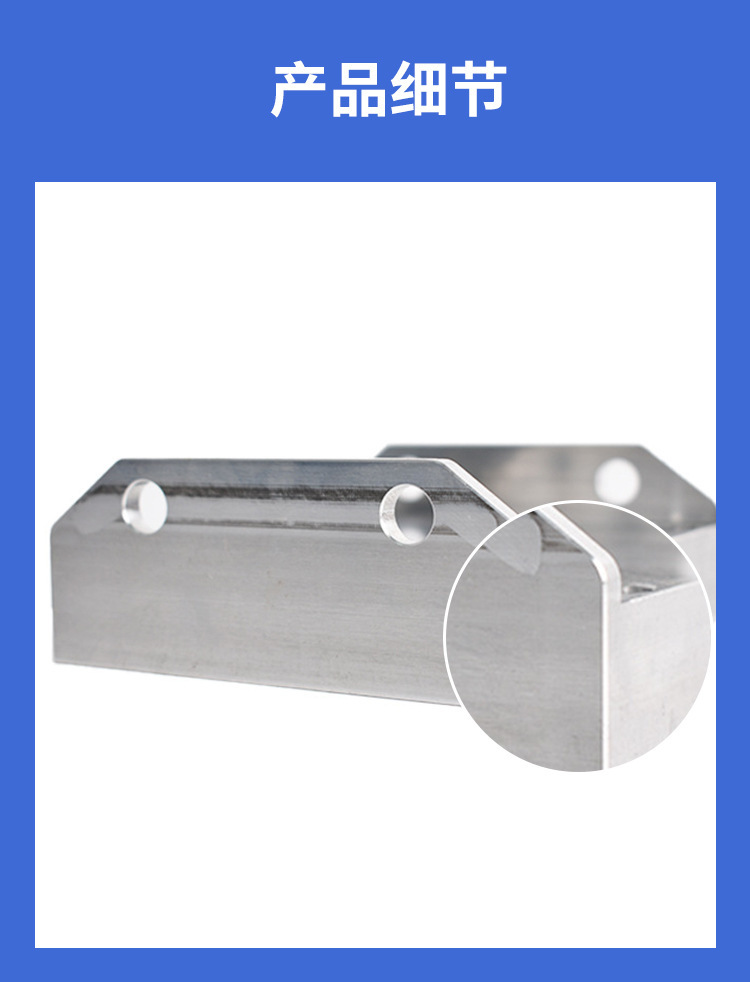 Precision Customization of Hardware Parts, Automotive Floor Accessories, Mechanical Components, Machine Welding, Processing, Aluminum Alloy CNC Bending