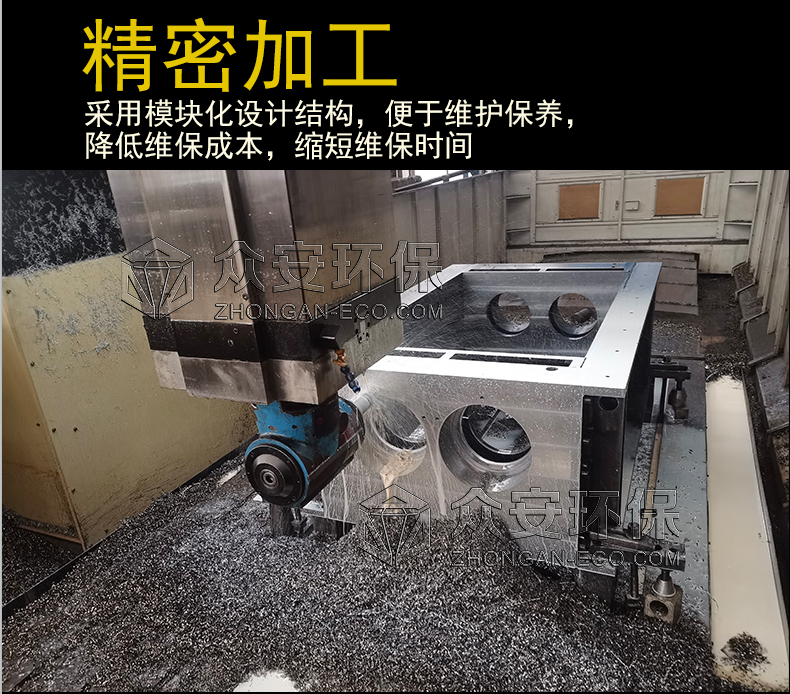 TDF fuel preparation equipment for waste rubber crusher, tire, steel wire separator, tire disposal production line