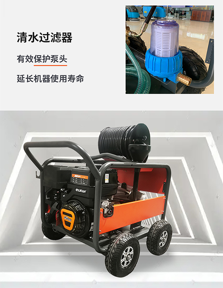 Dingjie Shengshi Gasoline Pipeline Dredging Machine High Pressure Cleaning Machine Water Pipeline Cleaning Vehicle DJ150-30GQ