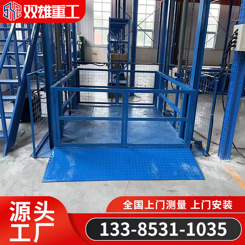 Hydraulic elevator lifting platform Industrial factory freight elevator guide rail electric elevator loading and unloading platform