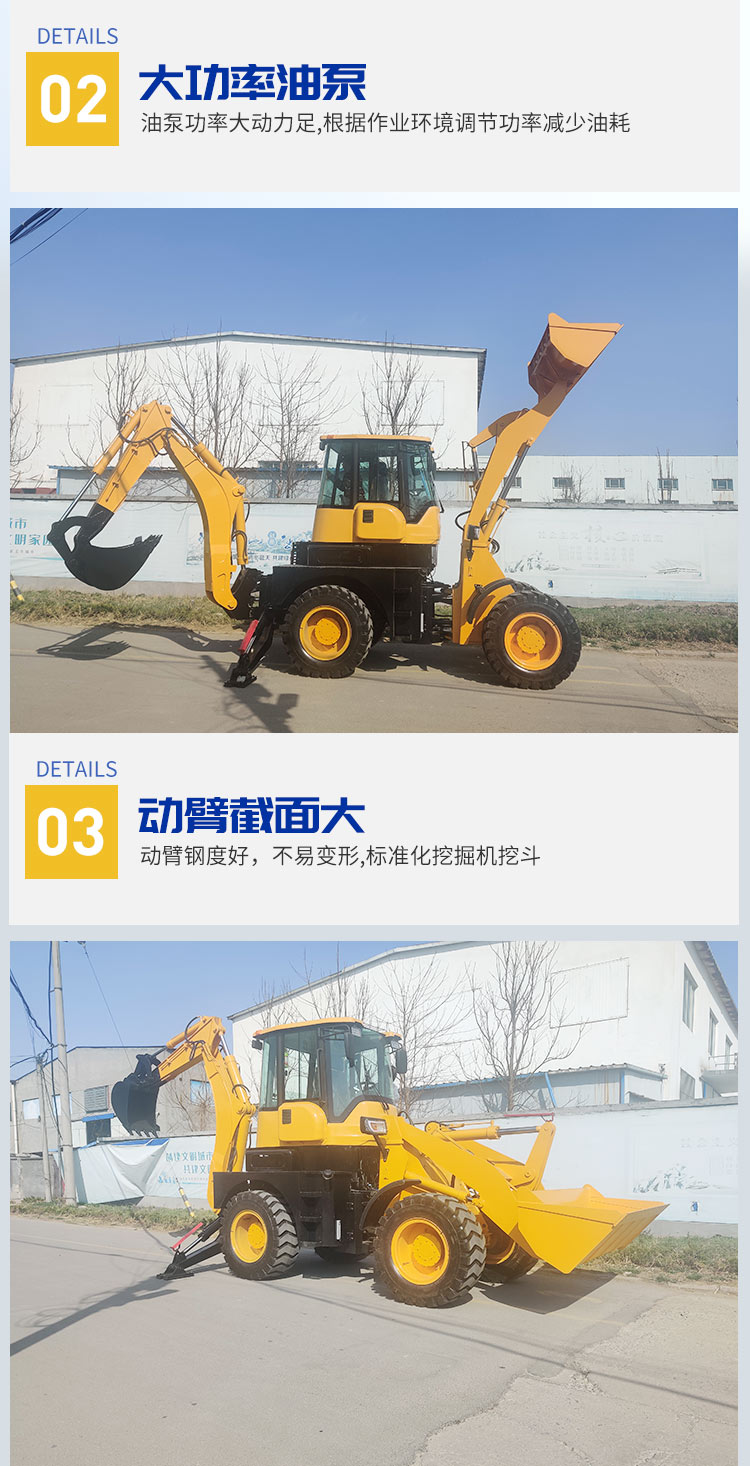 One machine, multi-purpose shovel excavator, two end busy excavator, widely used in various specifications