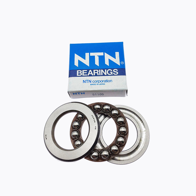 NTN thrust ball bearing 51204 Unidirectional pressure plane thrust bearing 51205 for machine tool water pump valves