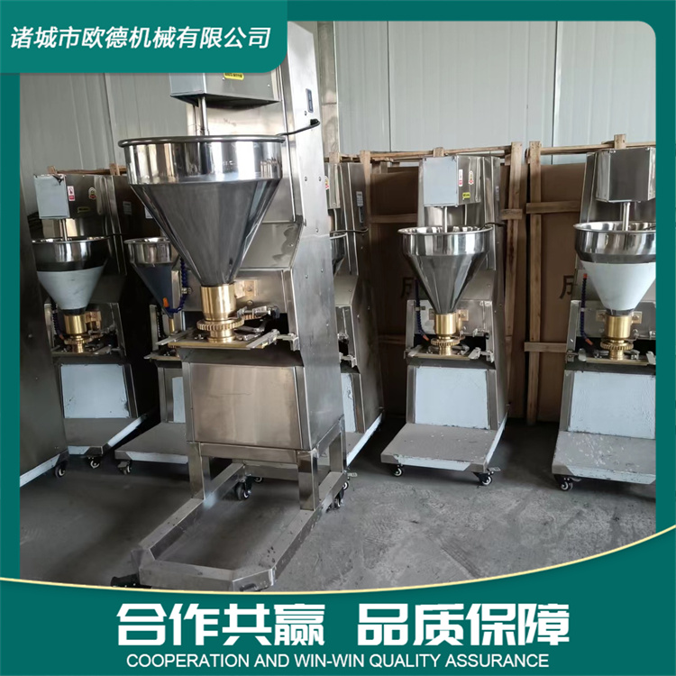 Fish meat picking machine, carp fish bone separator, commercial large-scale fish processing equipment, deburring and meat picking machine