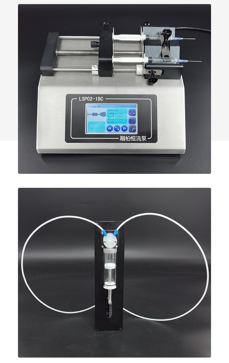 LSP01-1Y single channel push pull perfusion extraction biological experimental injection pump integrated micro syringe pump