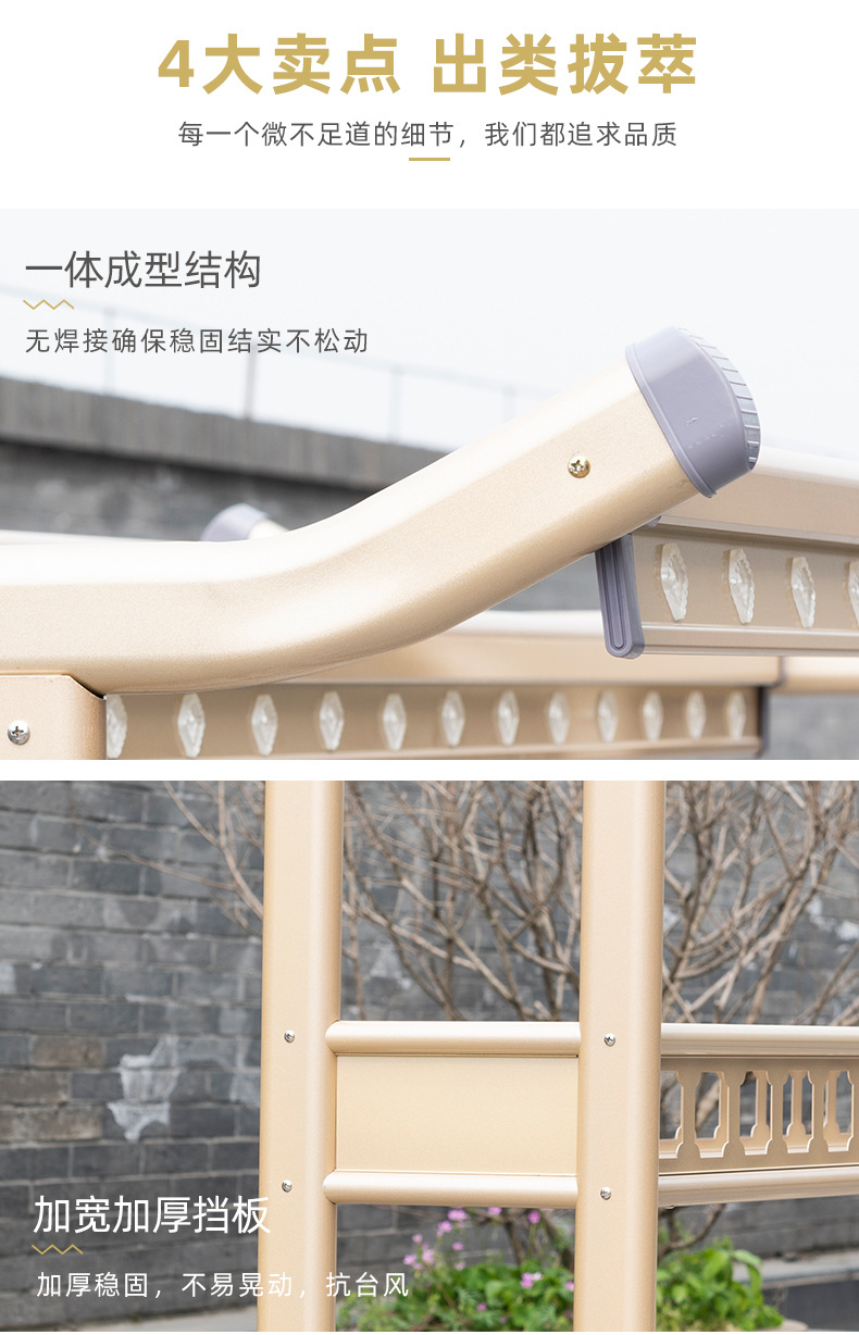 Floor alloy clothes hanger, outdoor villa, large mobile folding, indoor household, courtyard, outdoor balcony, clothes drying