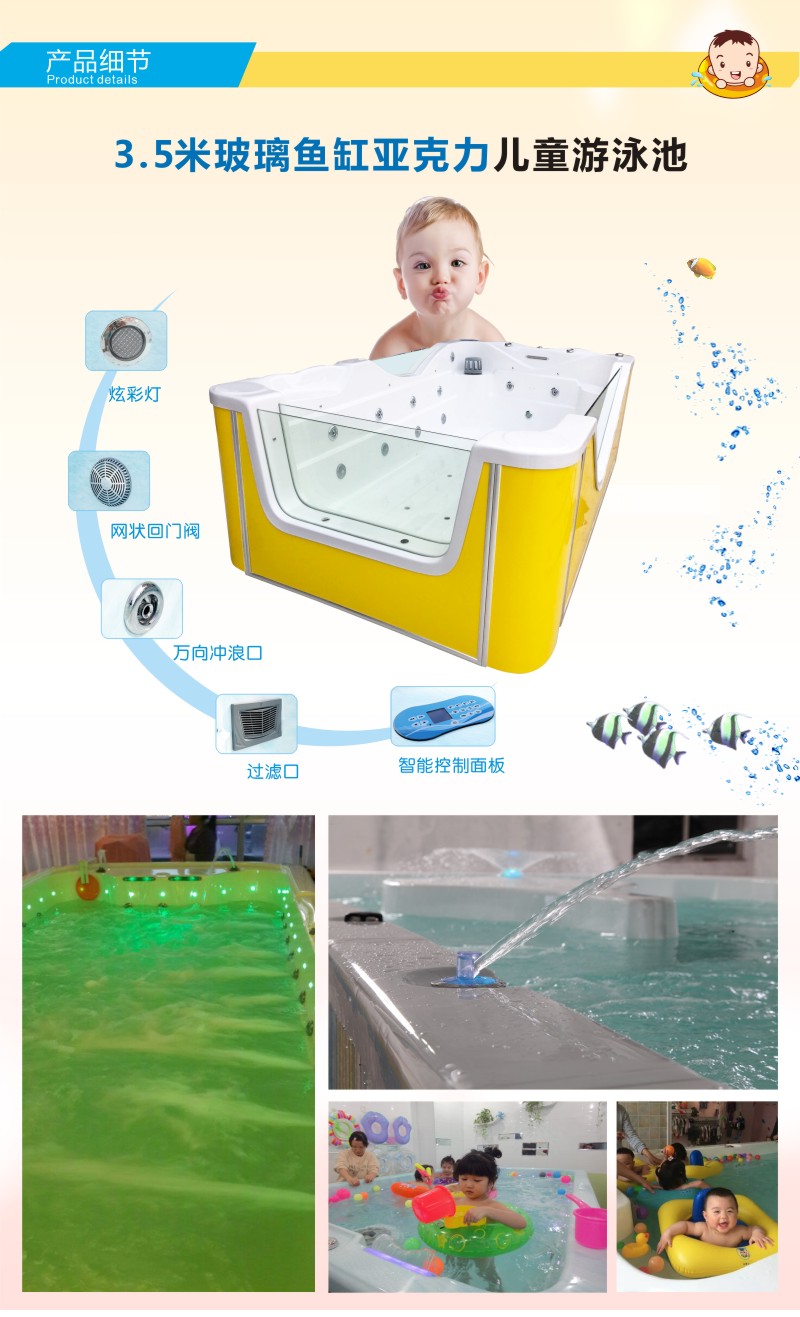 YG07 Baby Bathing Pool, Special Equipment for Infant Swimming Pool, Directly Supplied by the Manufacturer, Baby Bathing Pool