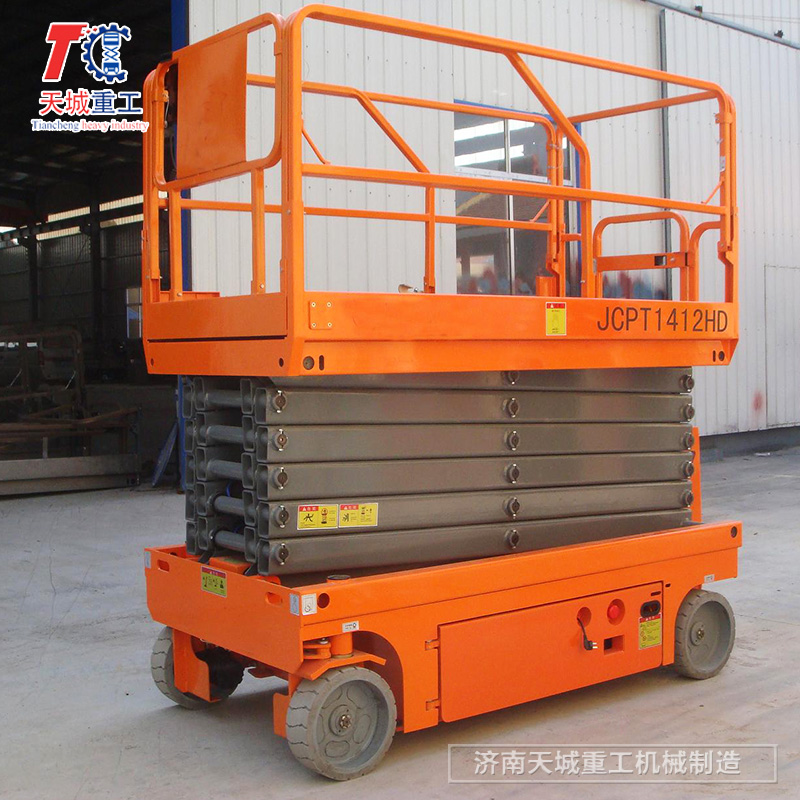 Tiancheng fully automatic lifting platform small high-altitude operation machine can be customized, mobile, flexible, and self scissoring DC