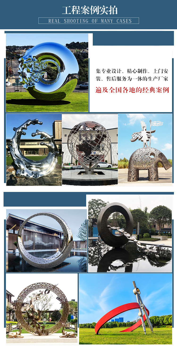 Large Square Garden Stainless Steel Sculpture Campus Sculpture Landscape Metal Decoration Customization Green Proud