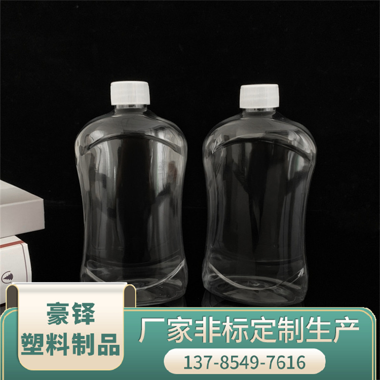 Floor cleaning transparent plastic bottle liquid plastic sub bottle 500ml supplied by HODOR