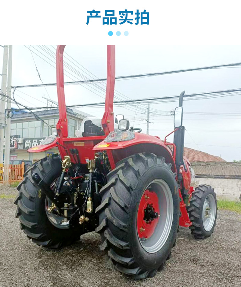 Agricultural 904 Tractor 704 Water and Drought Dual Purpose Stuffing Machine Mountainous Climbing Four Wheel Drive Loosening Machine