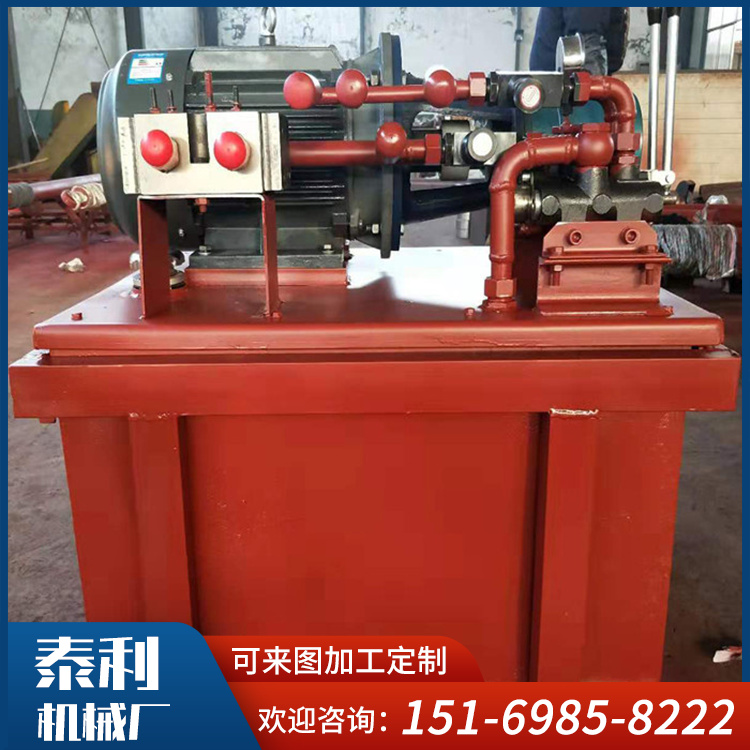 Taili Elevator Electric Hydraulic Pump Station Dual Circuit High Pressure Pump Station Widely Used