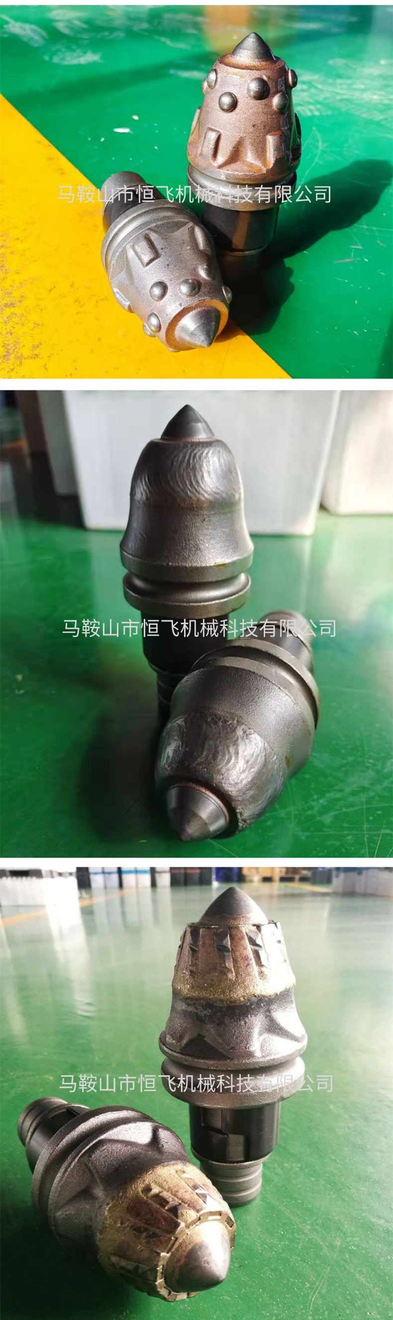 Professional factory produces rotary drilling rigs, drill bits, bullet heads, and 3060 cutting teeth for hard rock formations with guaranteed quality