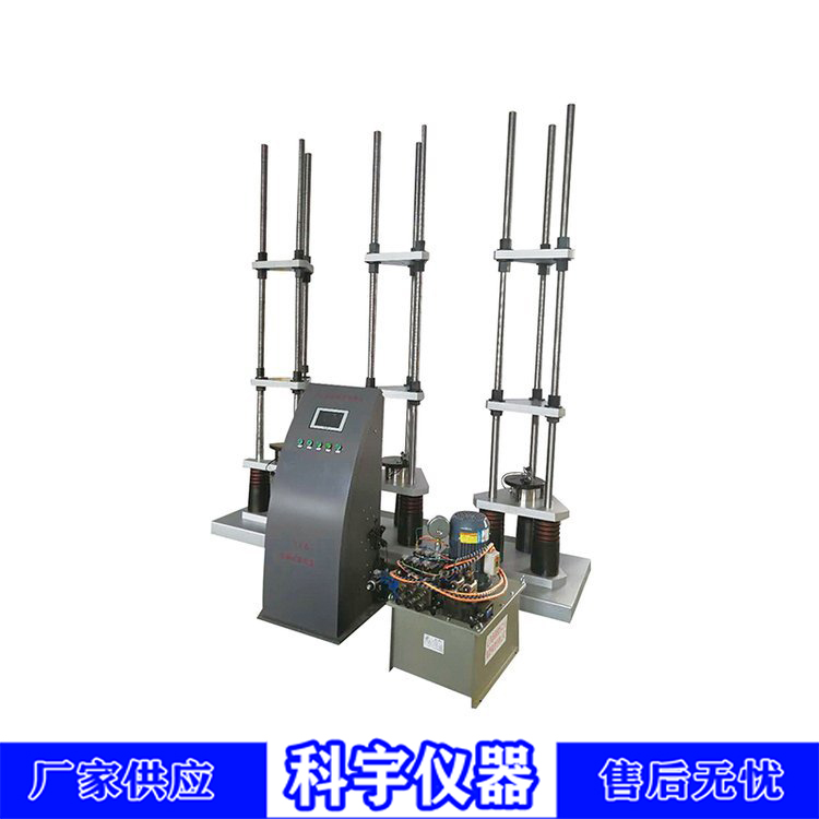 Supply of fully automatic hydraulic concrete compression creep instrument from the production area