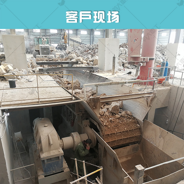 Heavy plate feeder, Yingda Heavy Industry stone chain conveyor, mining conveying equipment