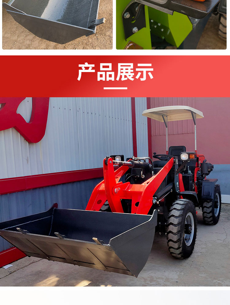 910 Small Cow Loader Household Agricultural Small Forklift Farm Grass Grabber Underground Warehouse Special Vehicle