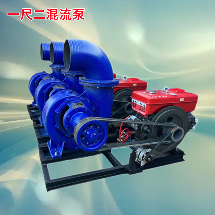 12 inch drainage diesel water pump flood prevention sewage pump with wheel trailer diesel unit pumping pump