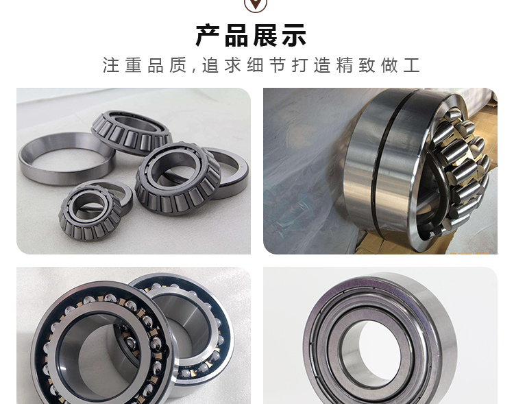 German INA imported bearing GS81144, inner diameter 220, outer diameter 270, height 267