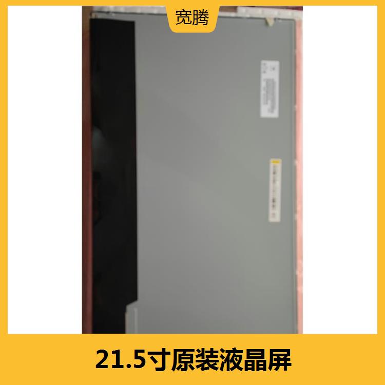 500 brightness module DV215FHM-NN0 has a long service life and supports 24-hour continuous power operation