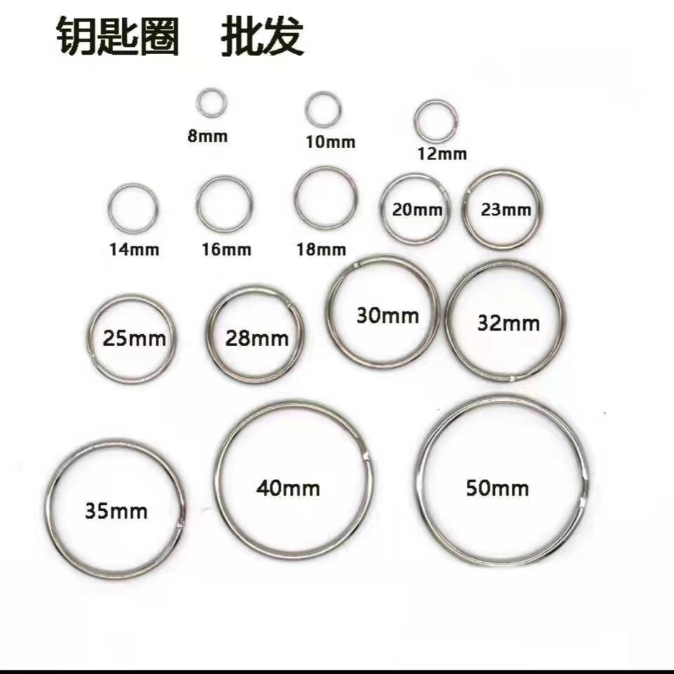 304 stainless steel solid circular ring, steel ring, O-ring, fishing net ring, welded iron ring, circular pipe ring