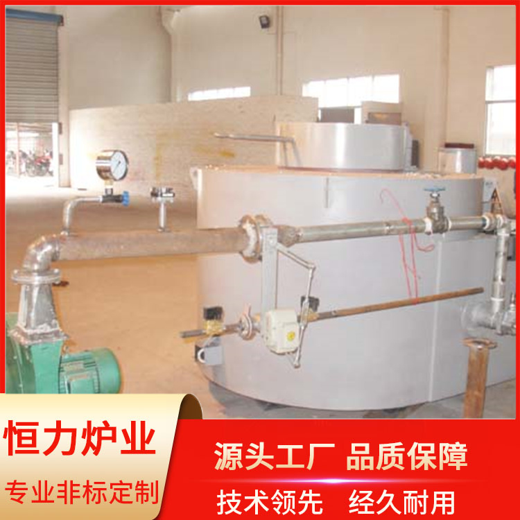 Crucible melting furnace, small melting furnace, easy to pull can, scrap aluminum, non-ferrous metal melting