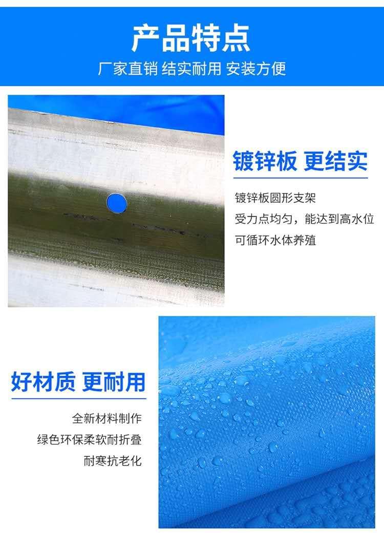 Large outdoor knife scraping cloth, iron bucket, water tank, high-density aquaculture support, fish pond, galvanized sheet canvas pond