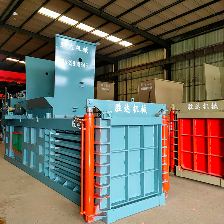 Horizontal hydraulic waste paper packaging machine, metal briquetting machine, recycling station, waste compression equipment, customized by Shengda