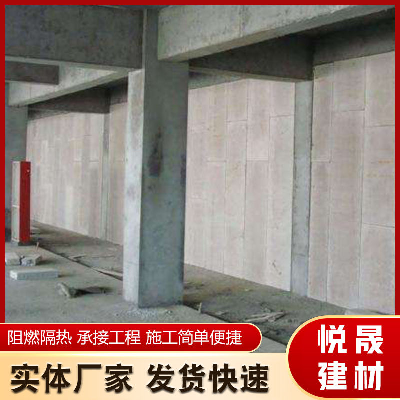 Lightweight partition board, cement sandwich partition wall installation, thermal insulation, composite wall panel, sound reduction and noise reduction