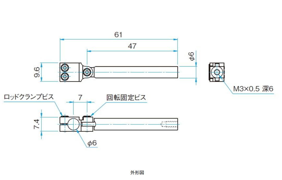 Japan SIGMAKOKI Sigma Optical Cage Special Guide Rods (Straight Type Set of 4) C30-RET-6SET