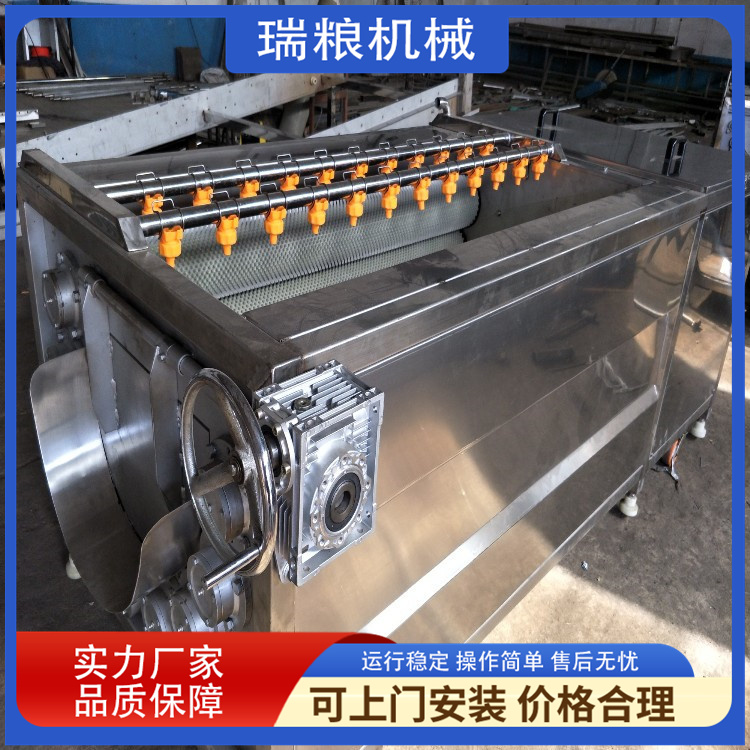 Continuous Lotus Root Cleaning Machine Lotus Root Slice Bleaching Machine Lotus Root Slice Cleaning and Cooling Machine Manufacturer