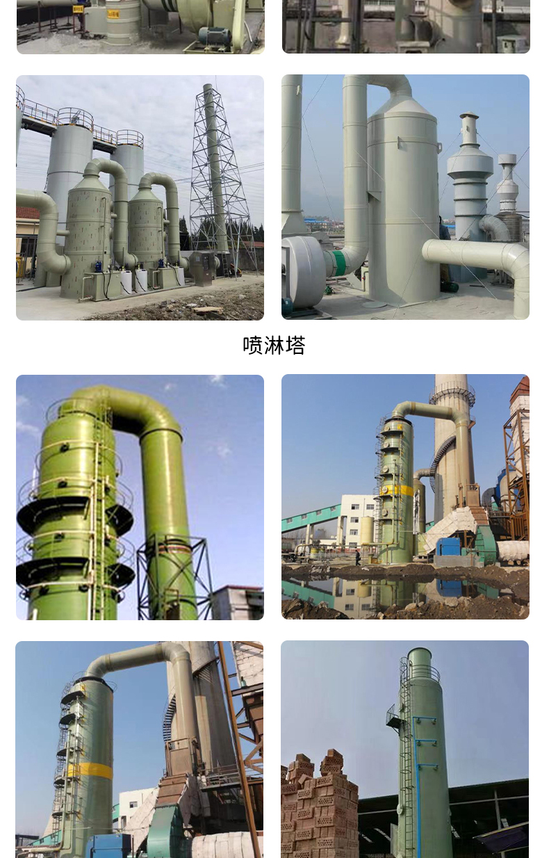 Strict Material Selection, Stable Operation, and Anti Impact Struggle for Bag Dust Removers Used in Brick Plants and Power Plants