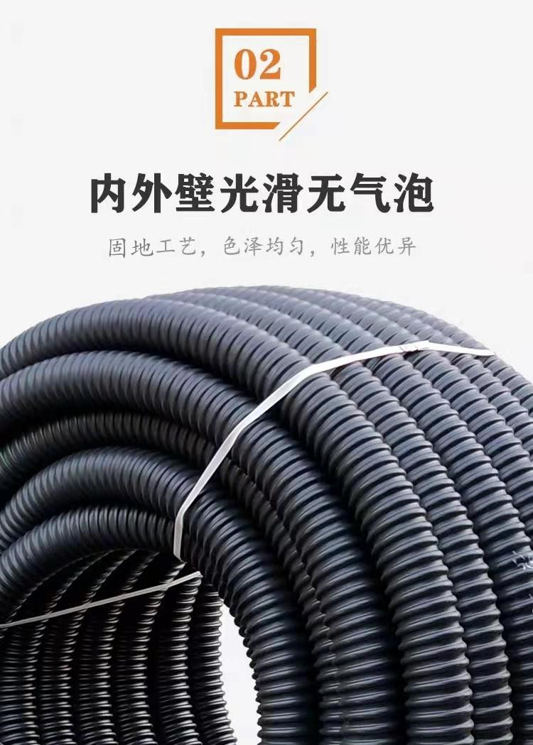 Fixed flame retardant ICC carbon corrugated pipe threading pipe, strong current flame retardant cable protection DN40-200