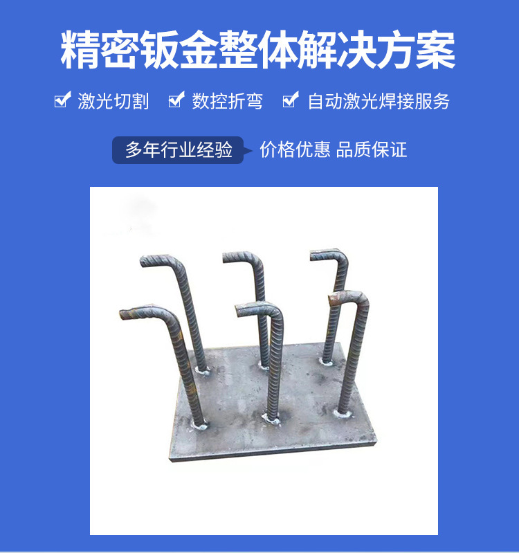 Hot dip galvanized embedded parts, steel welded stool support, elevated embedded steel plate, bridge steel structure, building stainless steel accessories