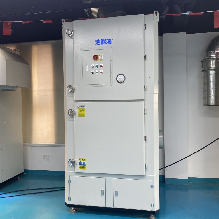 洁能瑞工业变频脉冲集尘器工厂吸粉尘集尘机 颗粒粉末浮尘除尘器