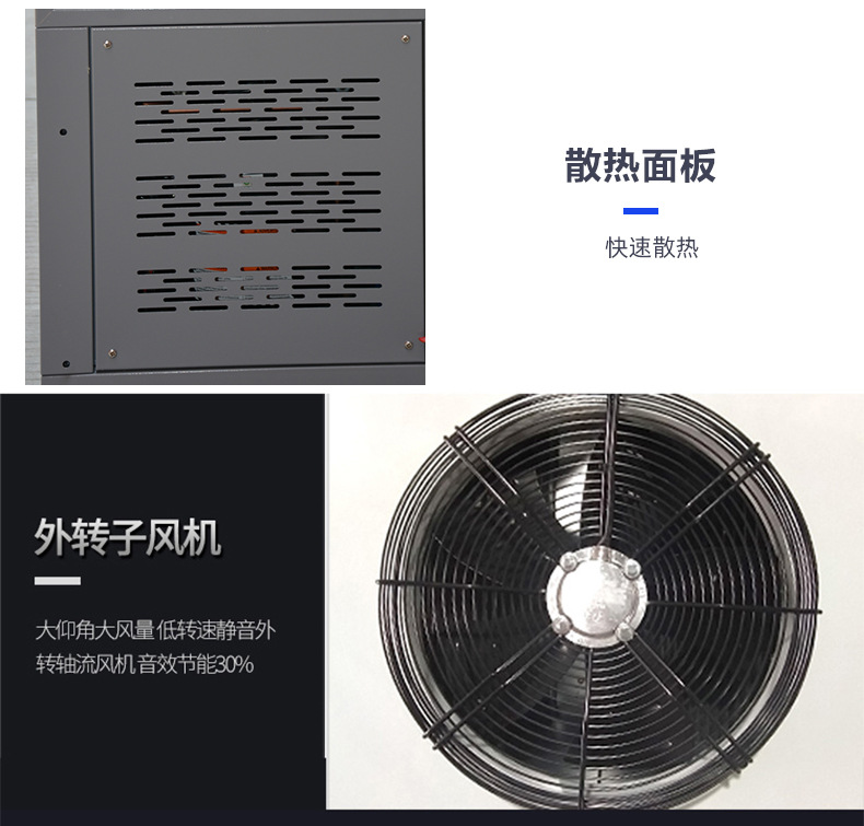 PCT high-temperature and high-pressure accelerated aging test box, digester, HAST aging box