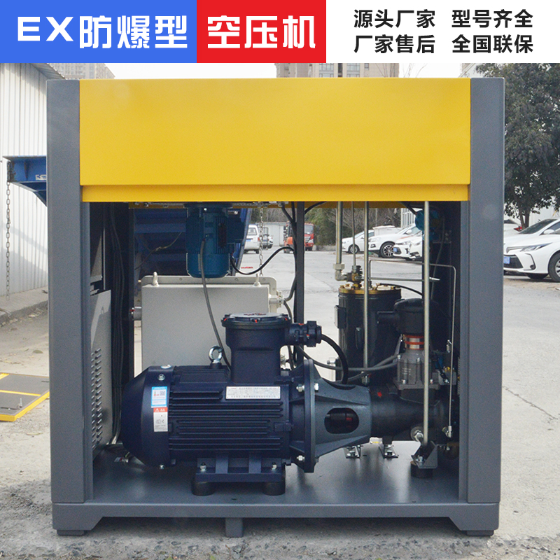 WEP11kw1.6m3 explosion-proof air compressor supplied by the manufacturer for natural gas refueling stations