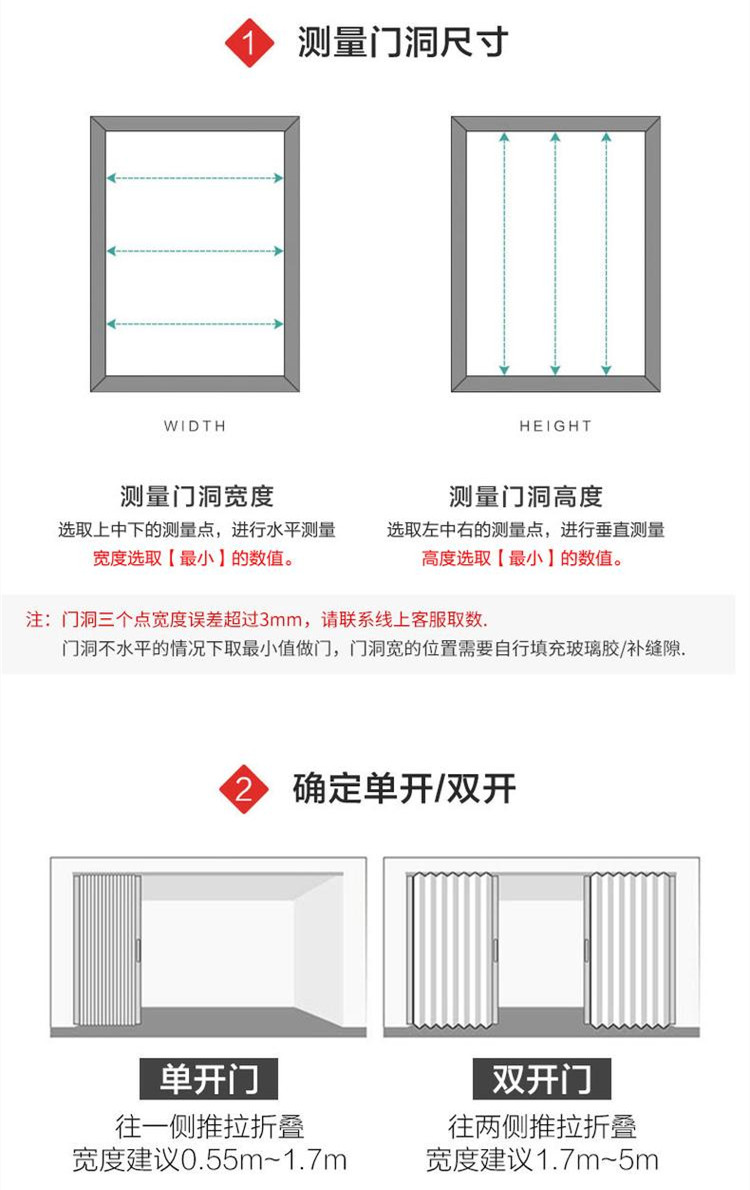 Crystal door, shopping mall, shop, aluminum alloy crystal folding door, manufacturer, curved transparent sliding door