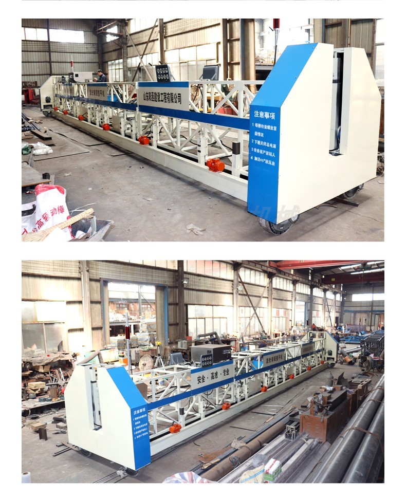 Three roll shaft vibration paving integrated machine, road concrete leveling machine, manufacturer's stock diesel gasoline paving machine