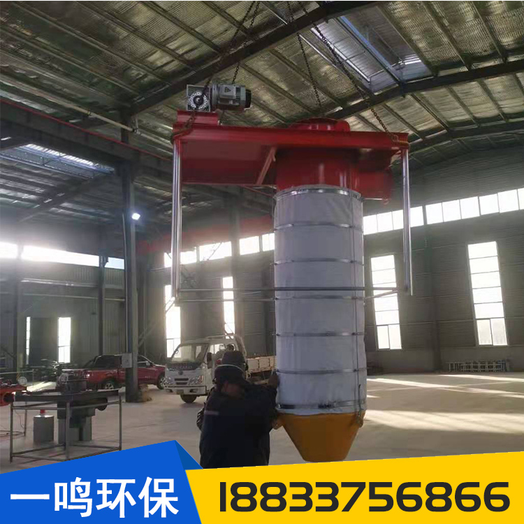 Sz-500 material bulk machine and bag dust collector equipment Yiming environmental protection and dust-free loading system