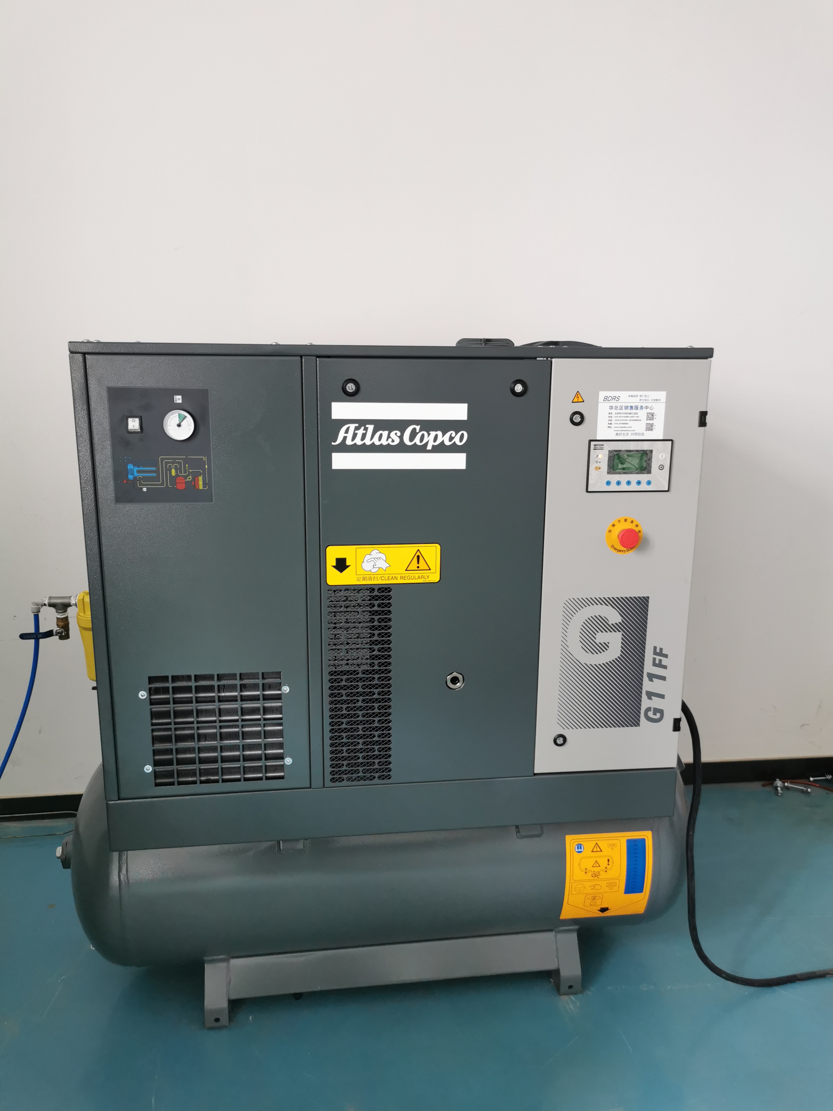 Atlas air compressor G7FF8.5TM 7.5KW integrated screw compressor