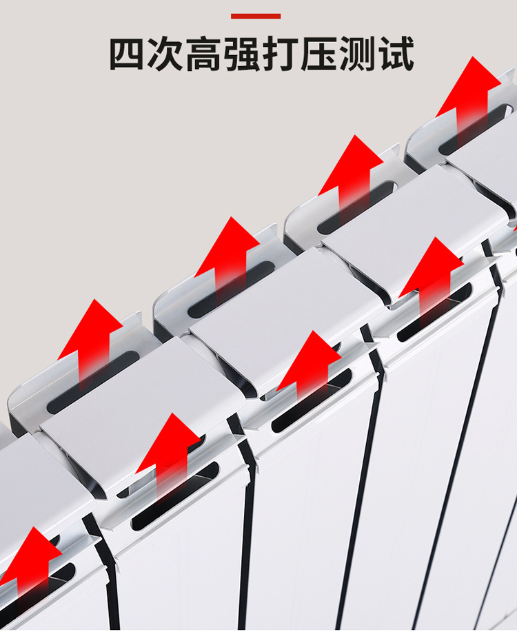 Xinchengxiang Household Copper Aluminum Composite Radiator 7575 and 8080 Radiator Wholesale