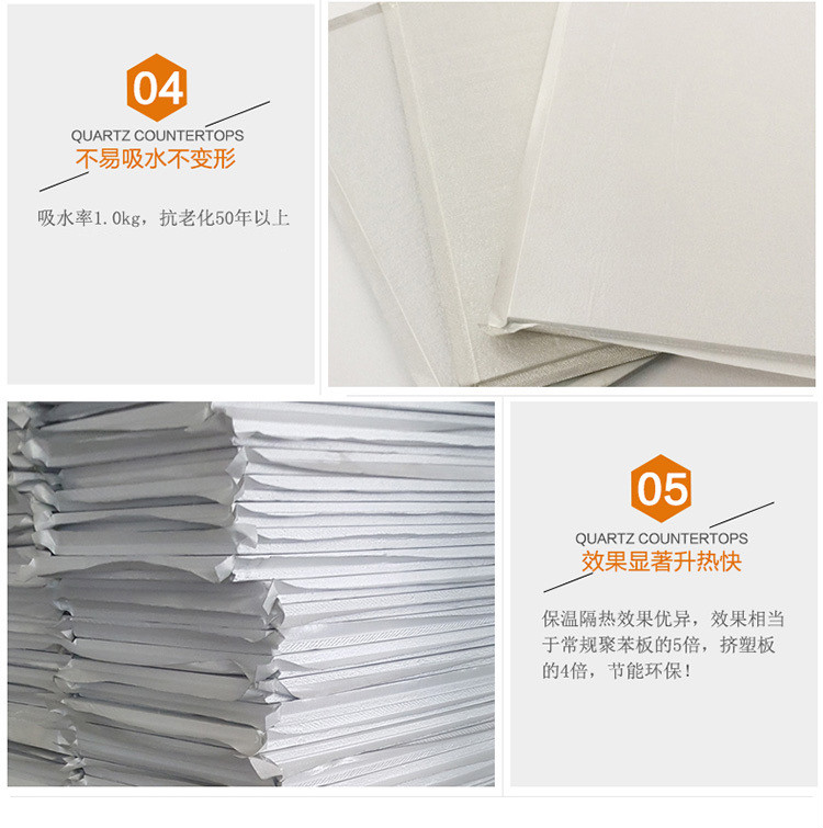 STP vacuum insulation board Owens insulation air duct 400 * 600 is not easy to fall off