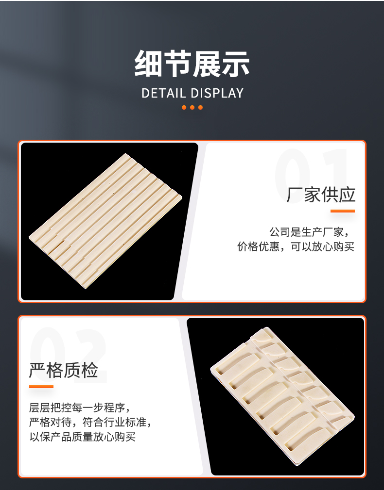 Aluminum oxide ceramic plate insulation, wear resistance, high temperature resistance, and customizable Ruixiang ceramics