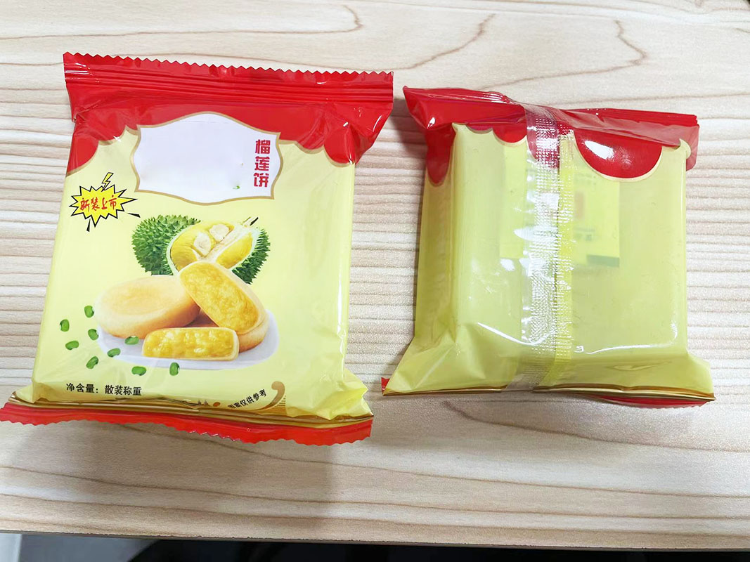 Multifunctional durian cake pillow packaging, fully automatic biscuit food packaging machine, bag packaging and sealing machine, free installation