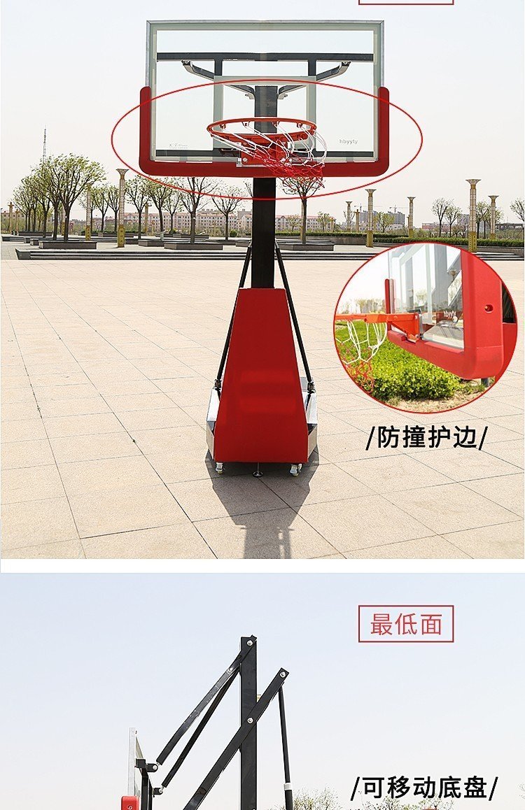 Children's mobile lifting basketball rack available in kindergarten, adjustable range 1.4-3.05 meters, complete in stock